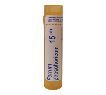FERRUM PHOSPHORICUM 15 CH
